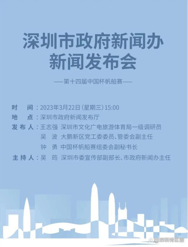 而罗马本赛季引进了卢卡库，亚伯拉罕即使复出后也难以获得主力位置。